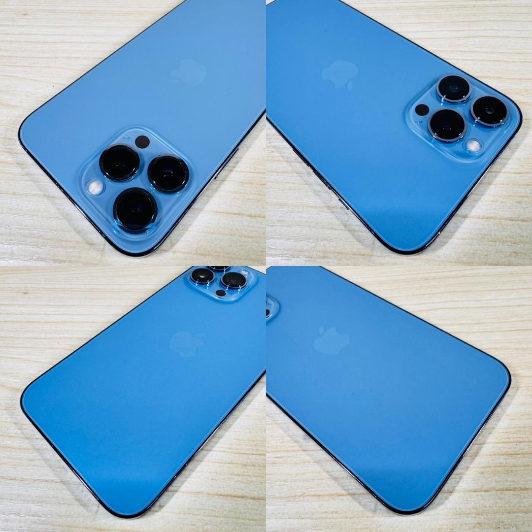 P129 SIMフリー iPhone13 Pro Max 128GB おまけ付き
