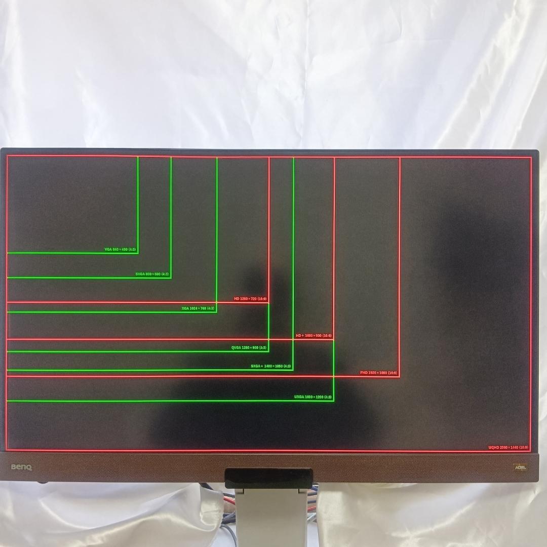 BenQ MOBIUZ EX2780Q ゲーミングモニター