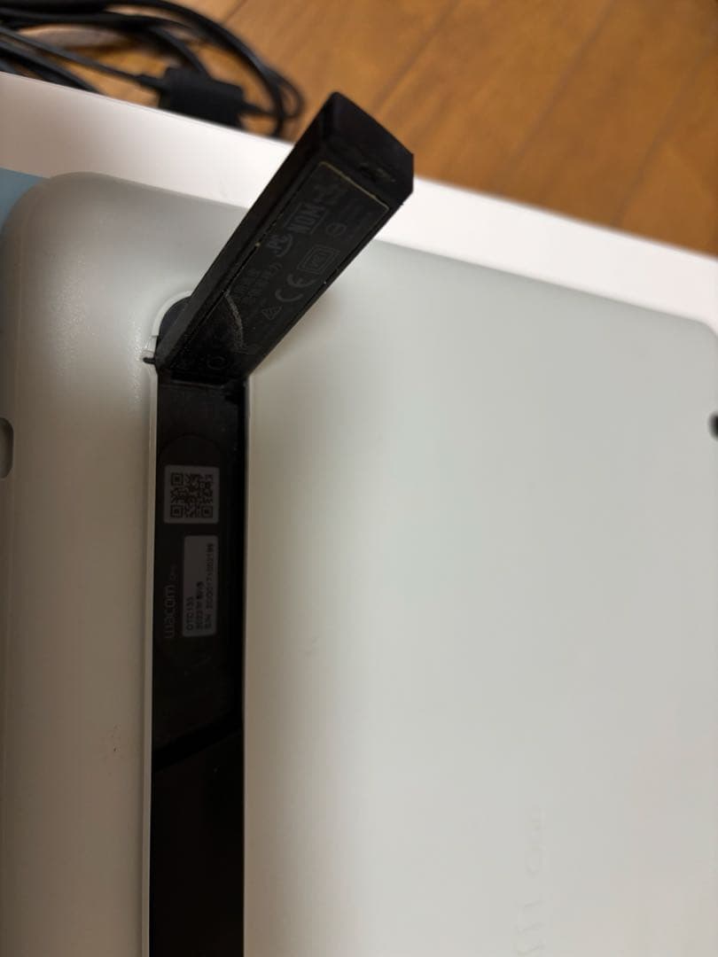 Wacom One DTC133 13.3インチ 液晶ペンタブ