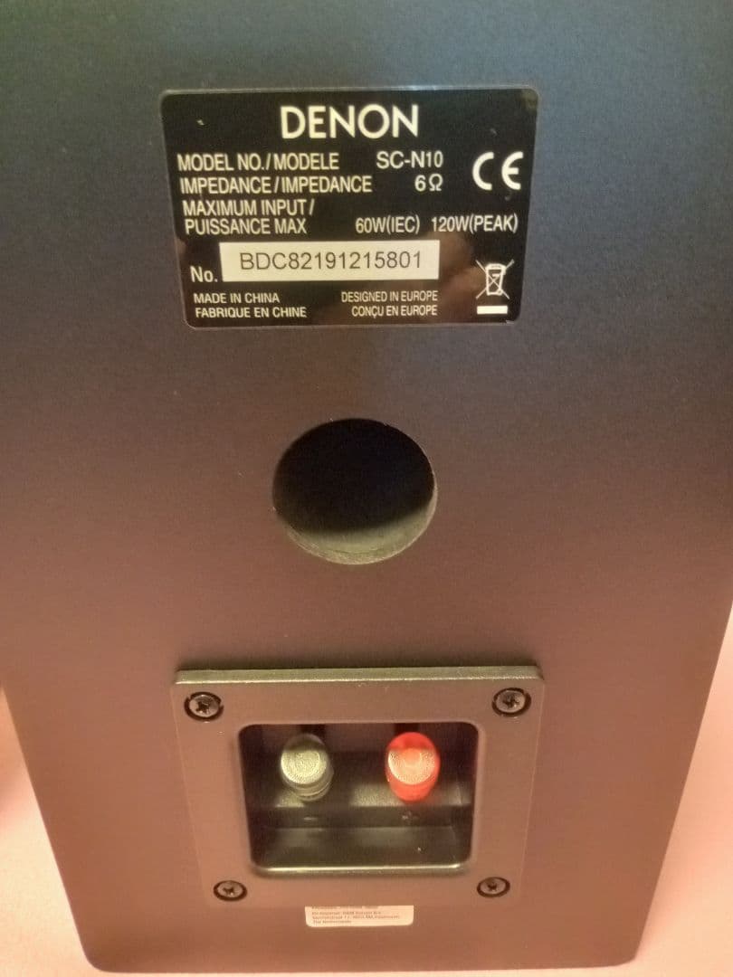 スピーカー・ウーファー DENON SPEAKER SC-N10B