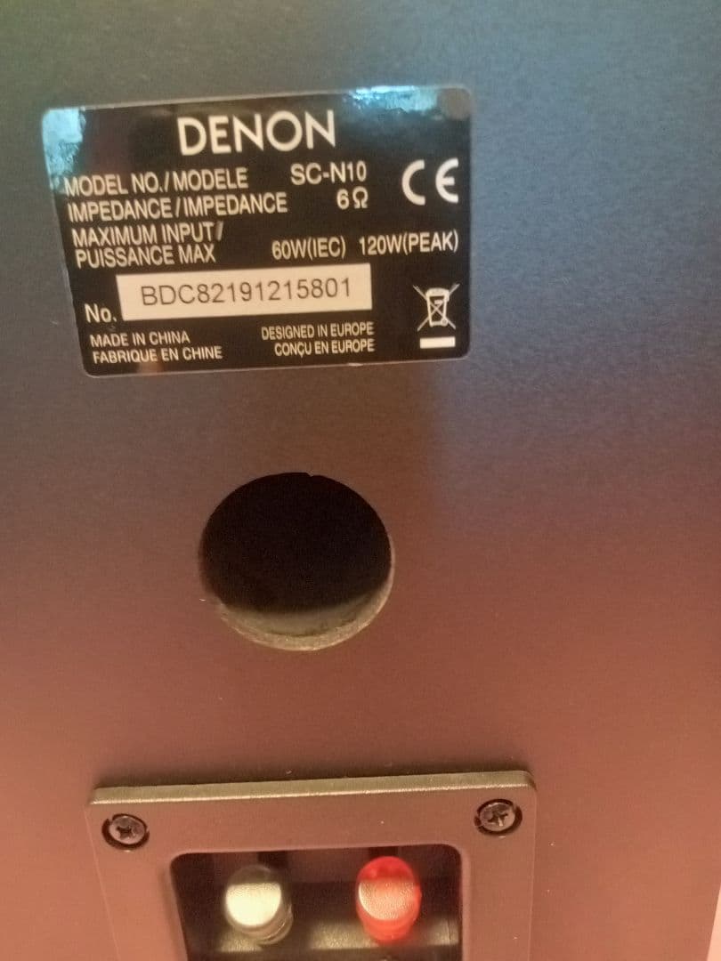 スピーカー・ウーファー DENON SPEAKER SC-N10B