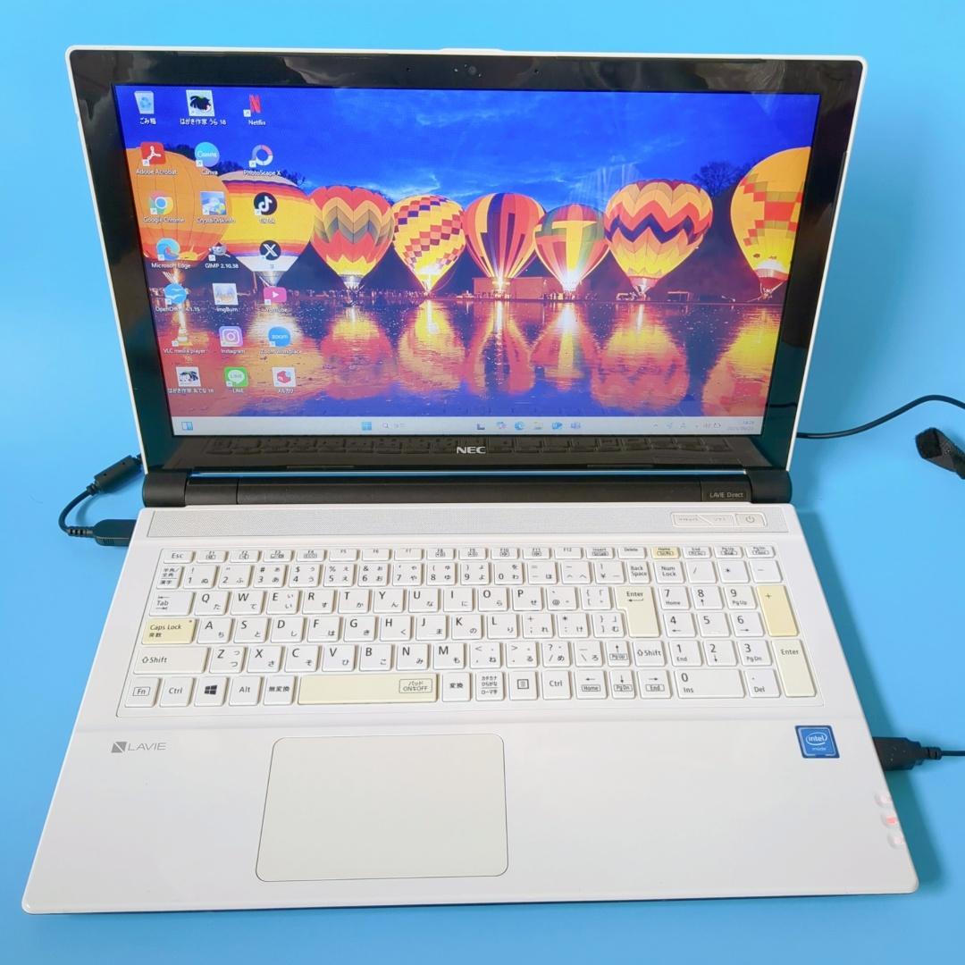 新品SSD爆速✨メモリ8GB爆速SSDで快適♪設定済ですぐ使える白ノートパソコン