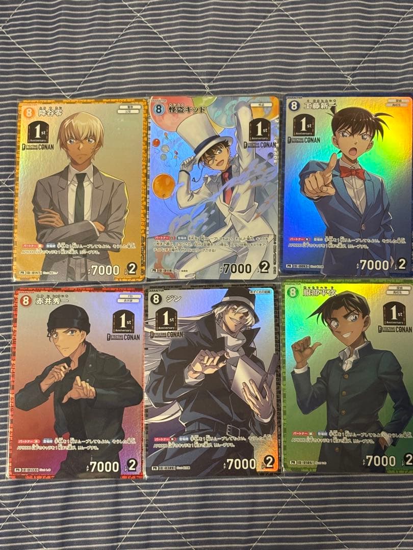 名探偵コナンカードゲーム 1周年記念パック　アニバーサリー　フルコンプセット