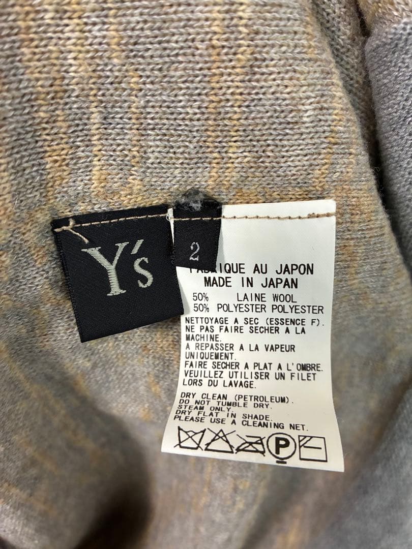 普渡公式アカウント09