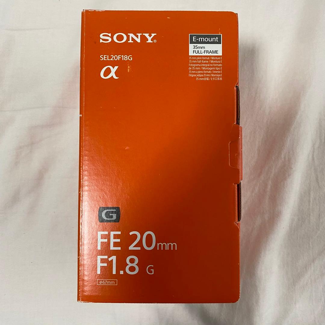 SONY FE 20mm F1.8 G Eマウント