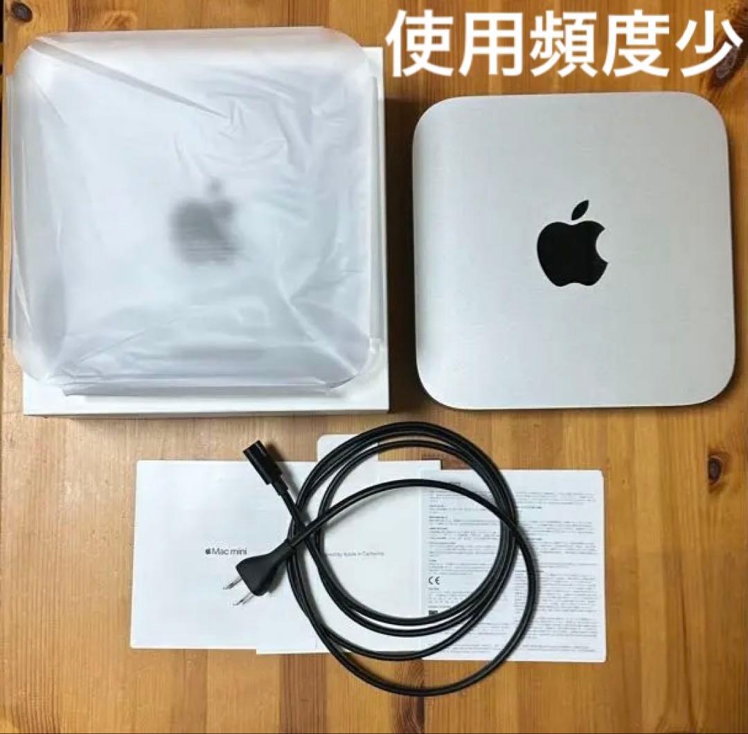 Macデスクトップ Apple M1 Mac mini 8GB/256GB A2348
