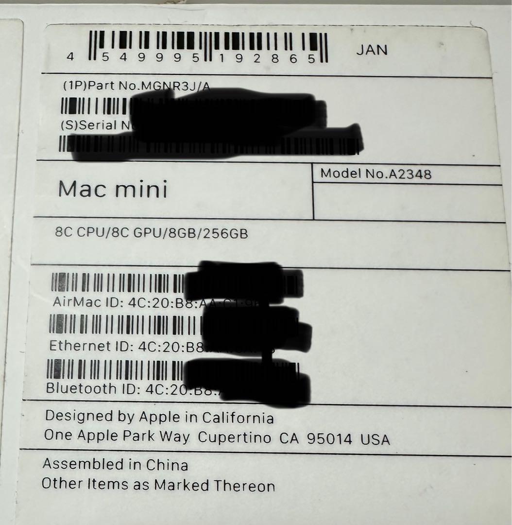 Macデスクトップ Apple M1 Mac mini 8GB/256GB A2348