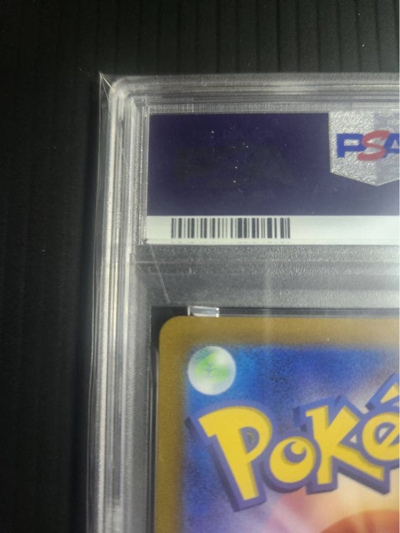 T*す様 オリジンパルキアVSTAR UR S12a VSTARユニバース 25