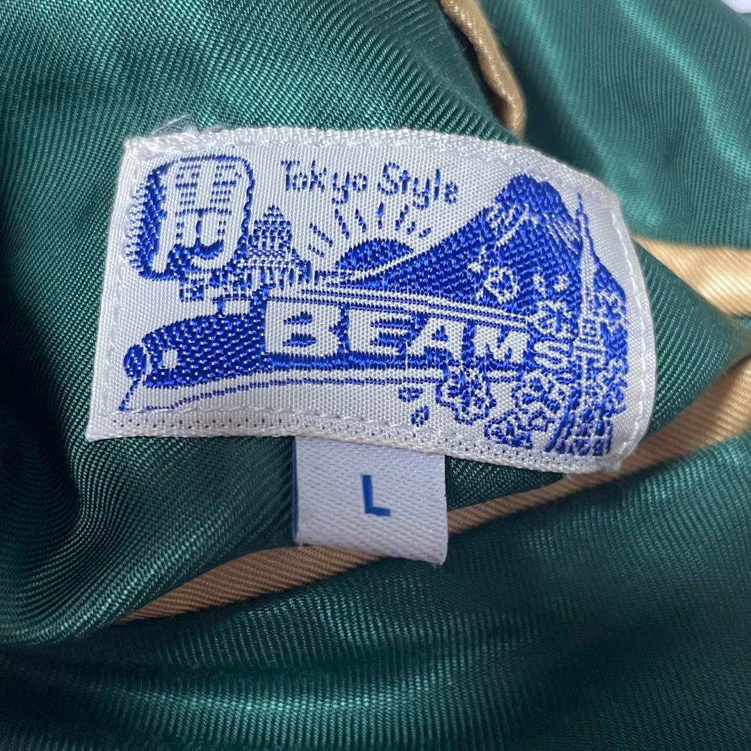 極希少！Lサイズ　テーラー東洋　BEAMS　スカジャン　虎　刺繍　リバーシブル