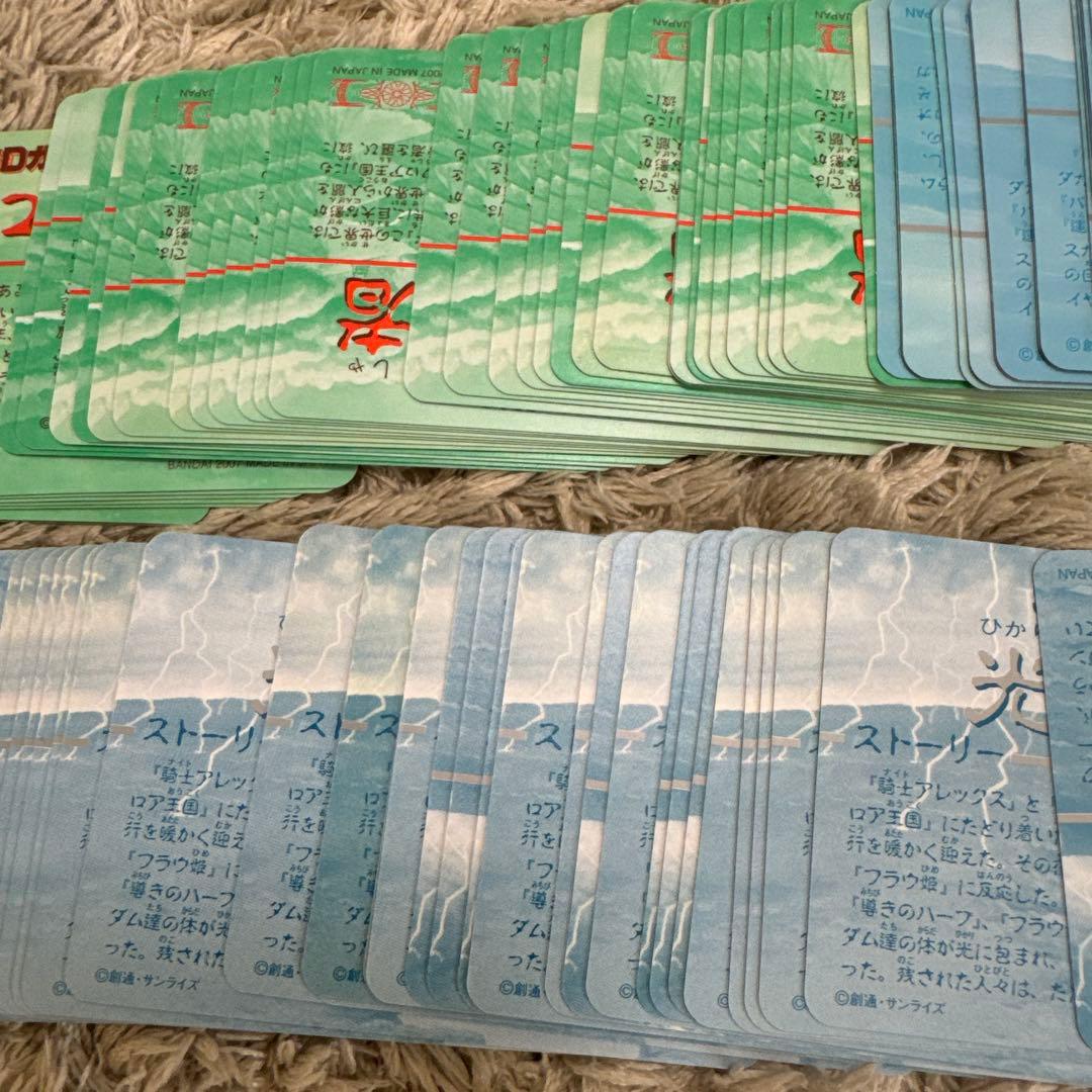 SDガンダム外伝　コンプリートボックスなど【5226