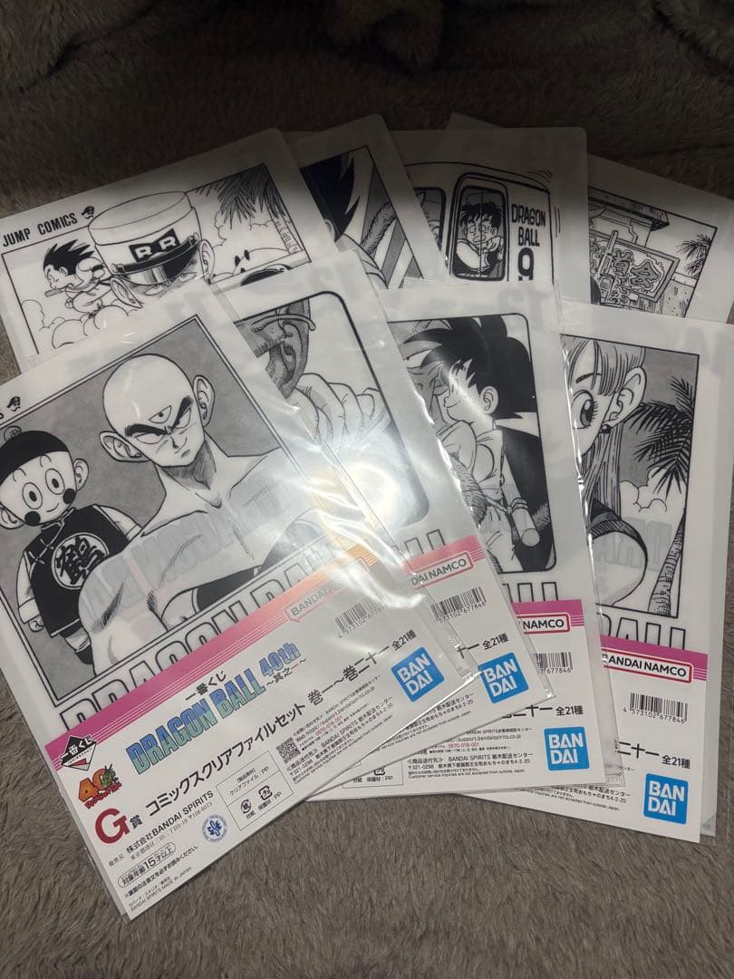 一番くじドラゴンボール40th〜其之一〜G賞コンプリートセット