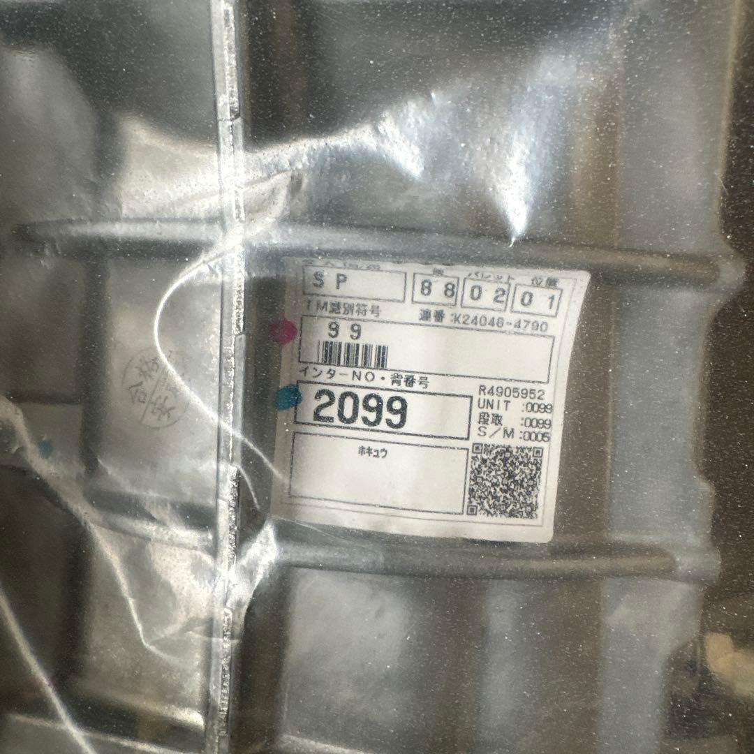 新品❗️5速❗️速ドリ⁉️ ミッション引取りのみ❗️ トヨタ純正❗️33030-2A600