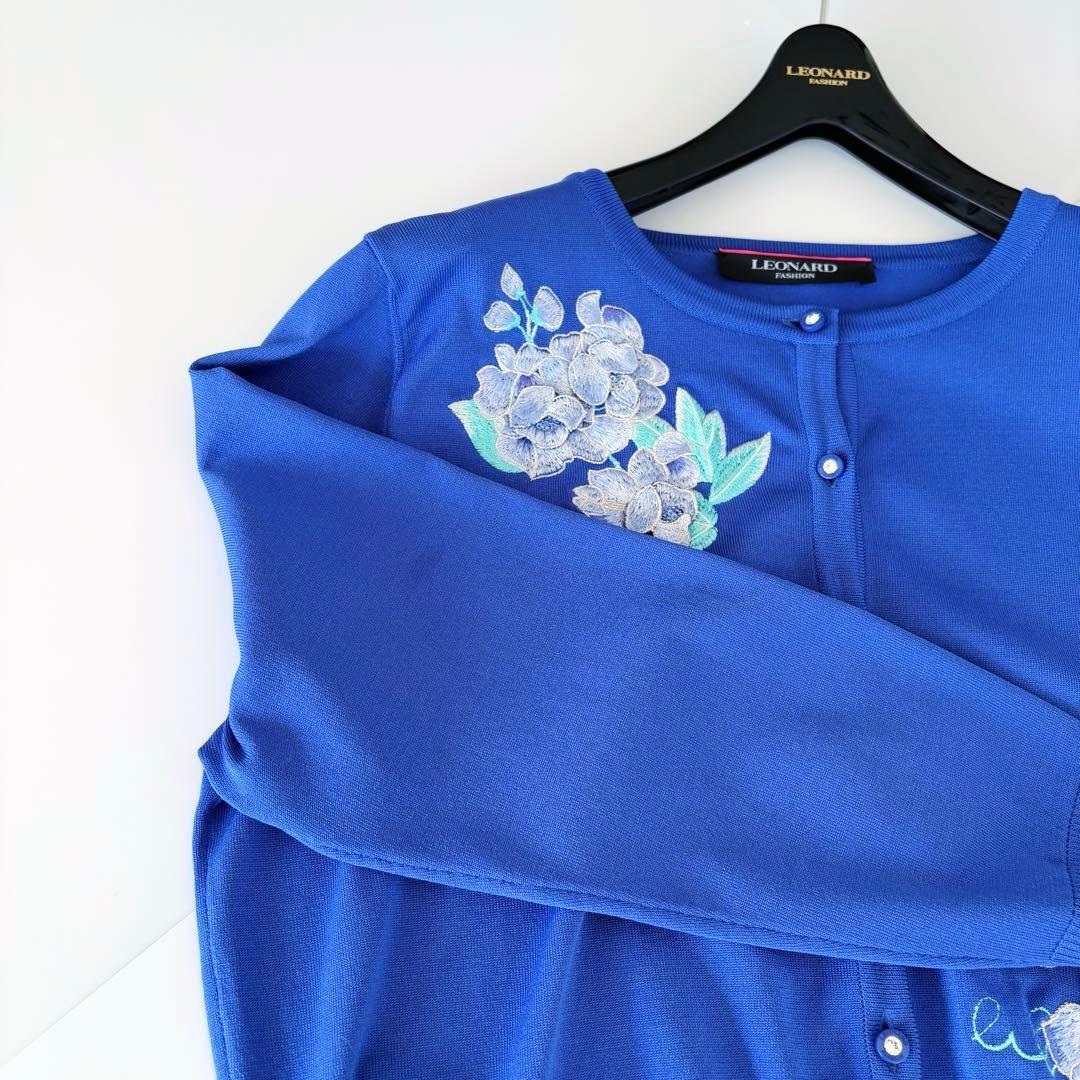 ★美品★2023年/LEONARD★メディア掲載カーディガン★４2★