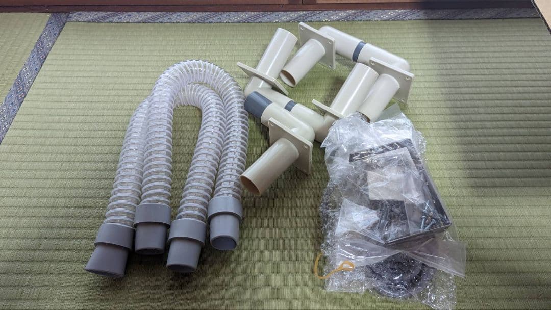 高効率加湿器 FT-520SC1-21