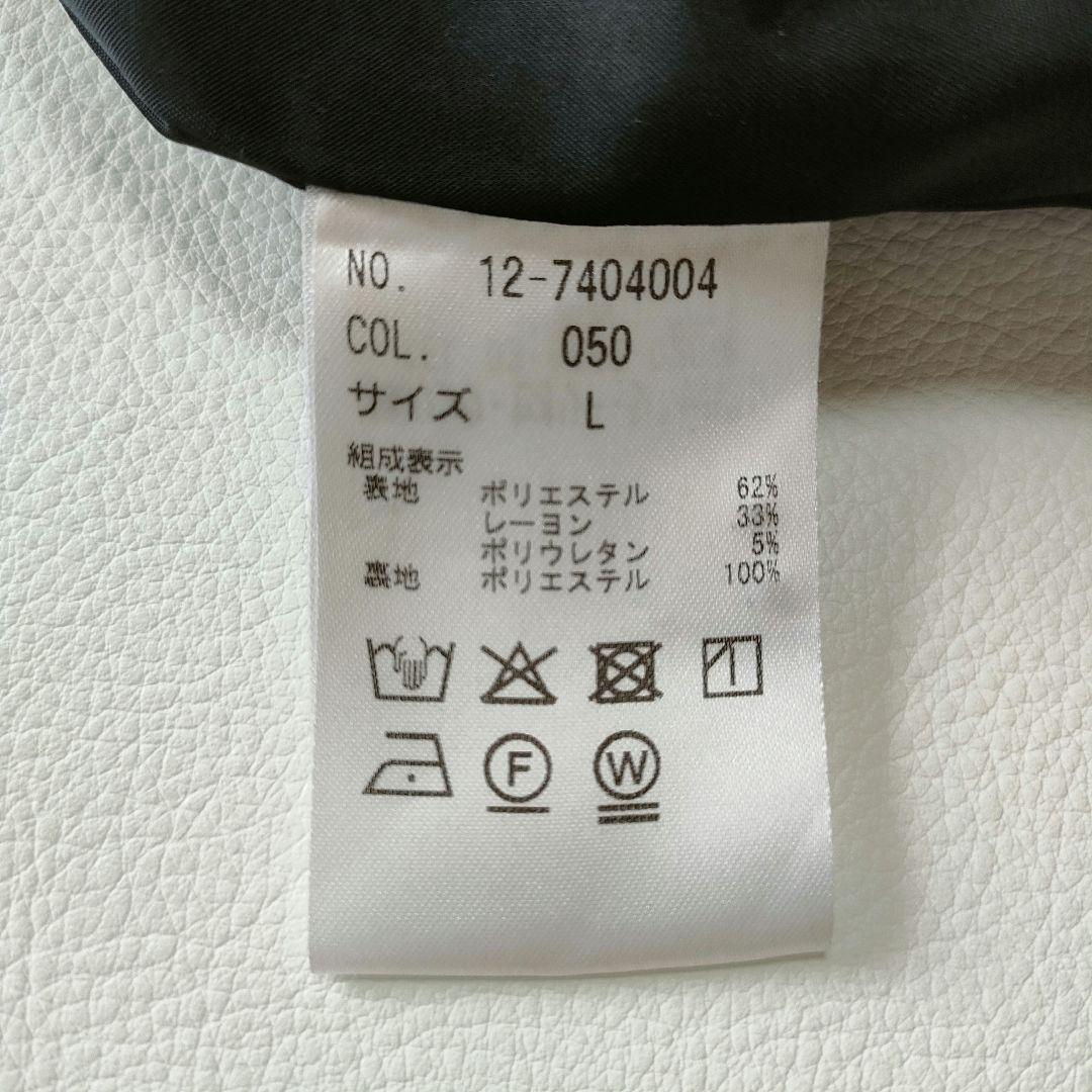 美品✨️PLSTウォームリザーブカラーレスジャケットパンツ スーツ 秋冬　洗濯可