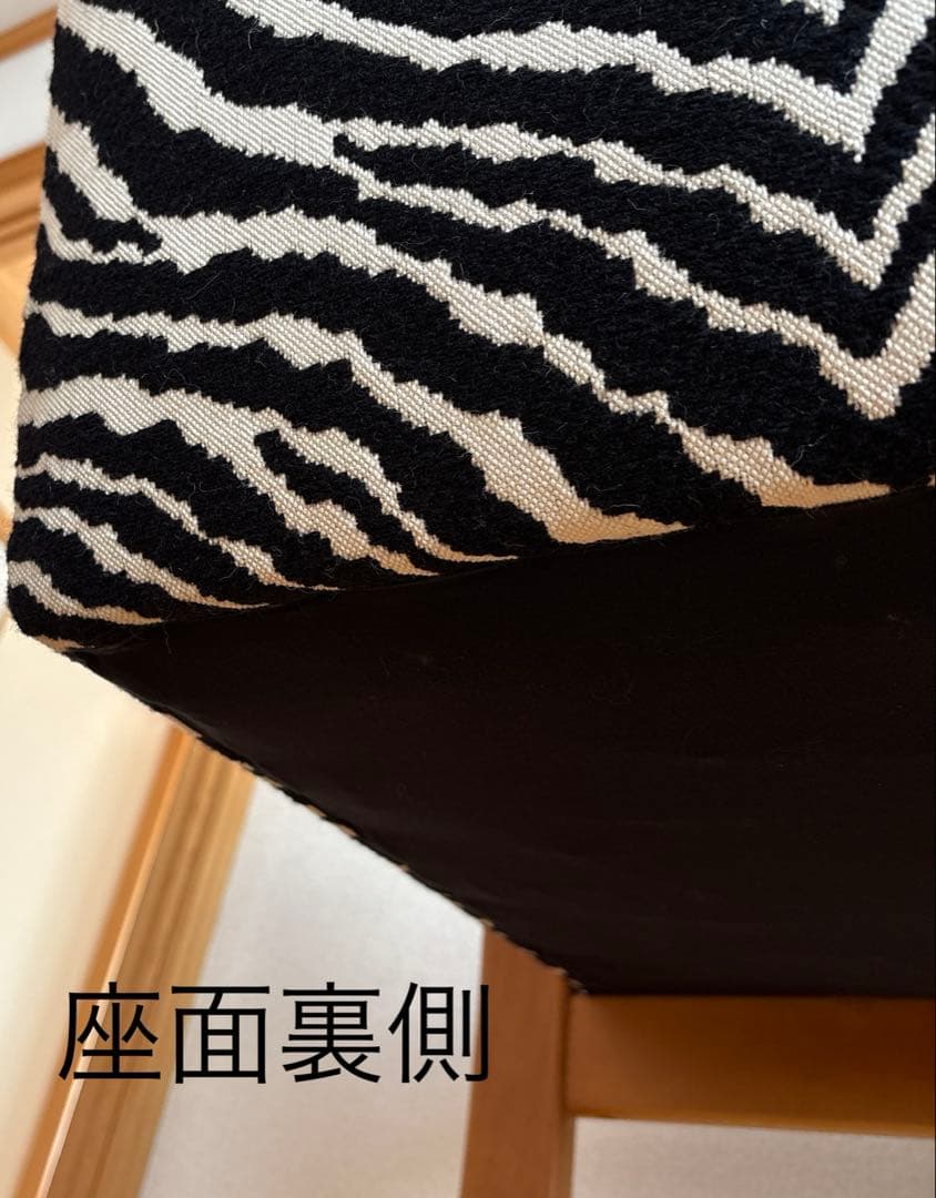 まもなく終了 AALTO アアルト 50年代ヴィンテージ アーム チェア402