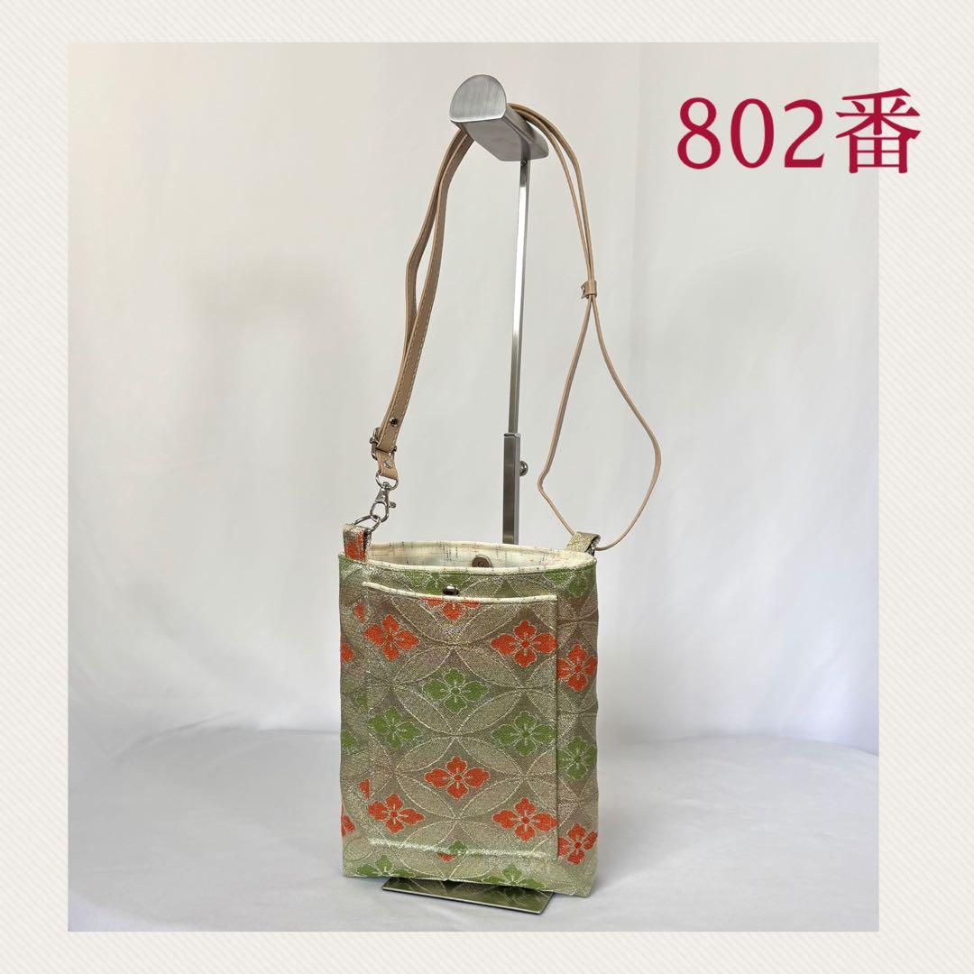 帯バッグリメイク　TOP of Pyramid様オーダー専用出品