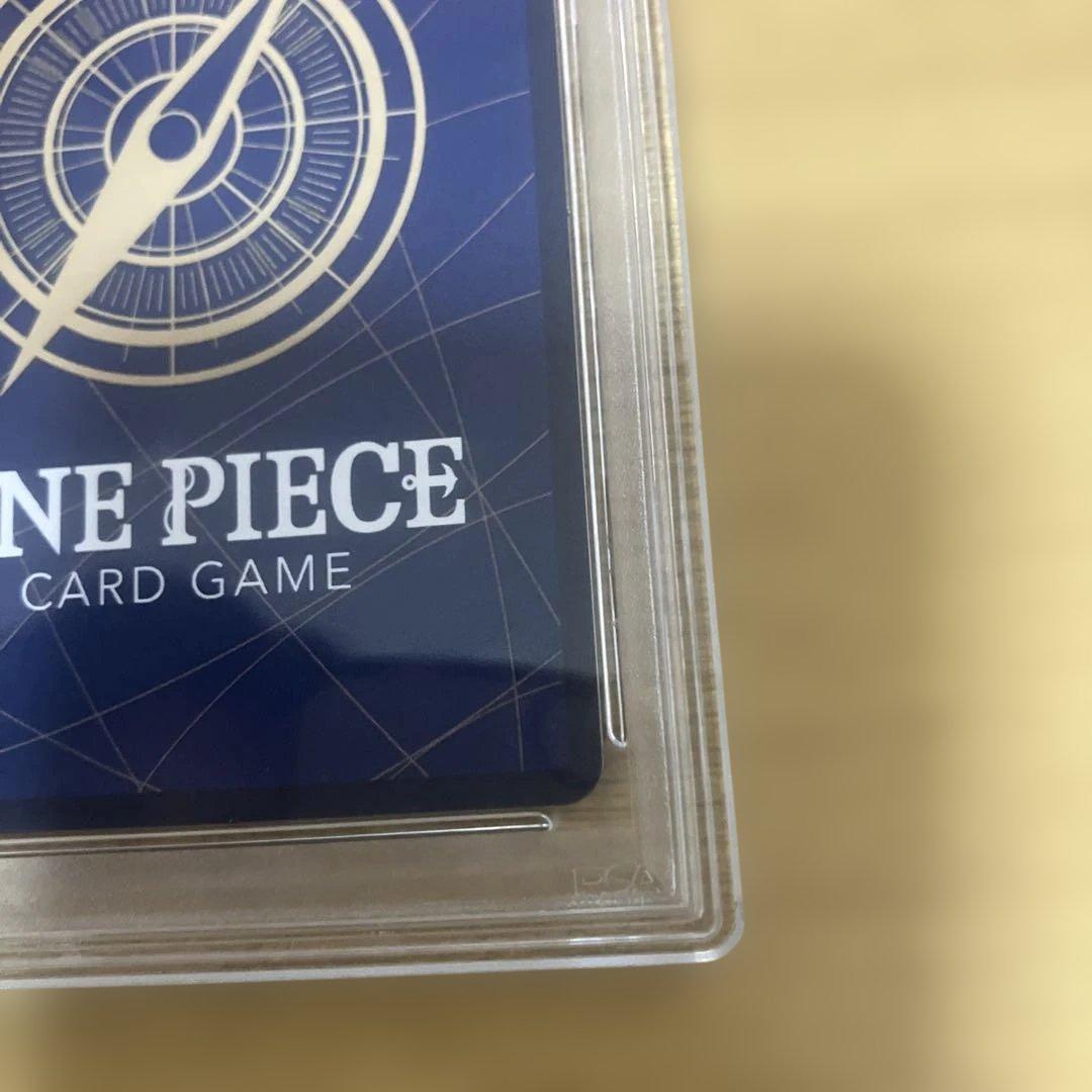 史*也様 エース スーパーパラレル psa10