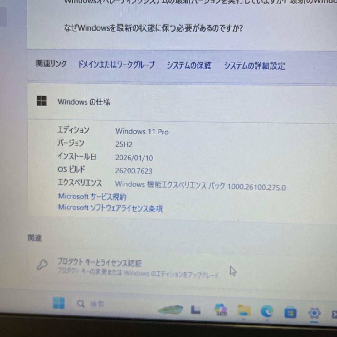 Windowsノート本体 NEC VersaPro VF-6 i5-8265U 8GB SSD256GB