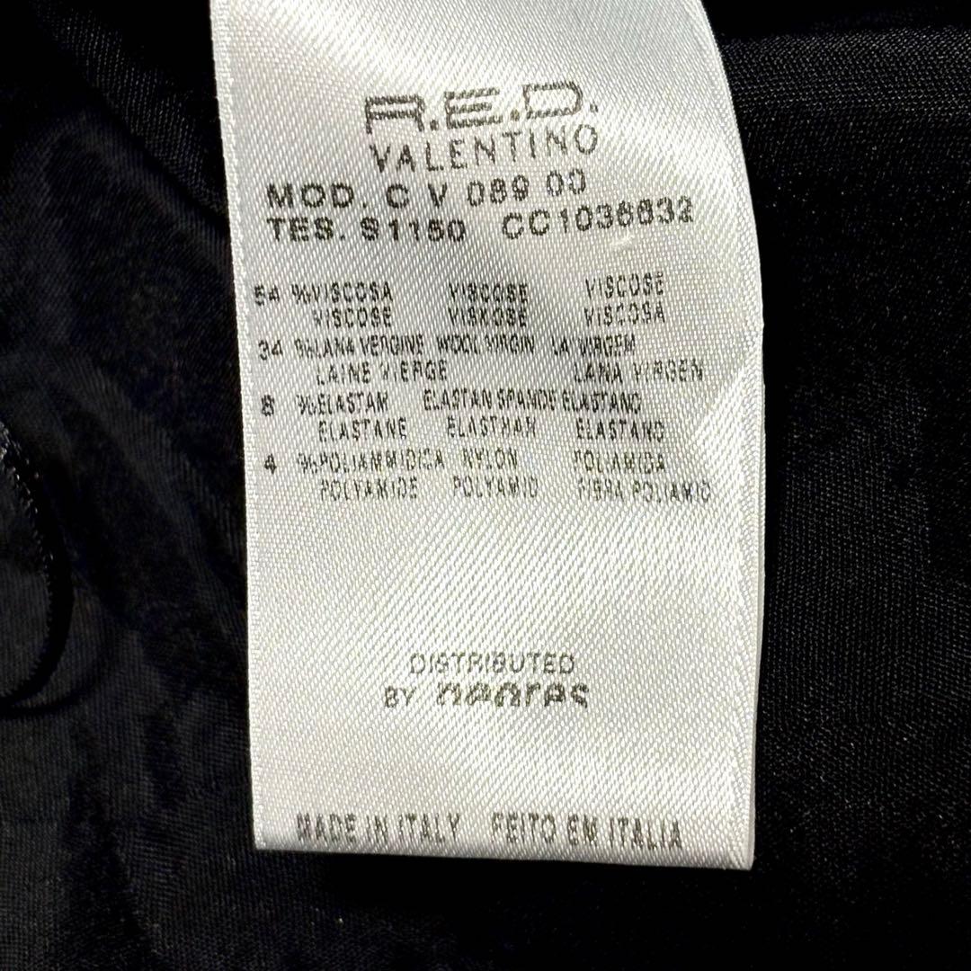 【極美品】レッドヴァレンティノ　ロングスカート　リボン　レース　茶　チェック　M