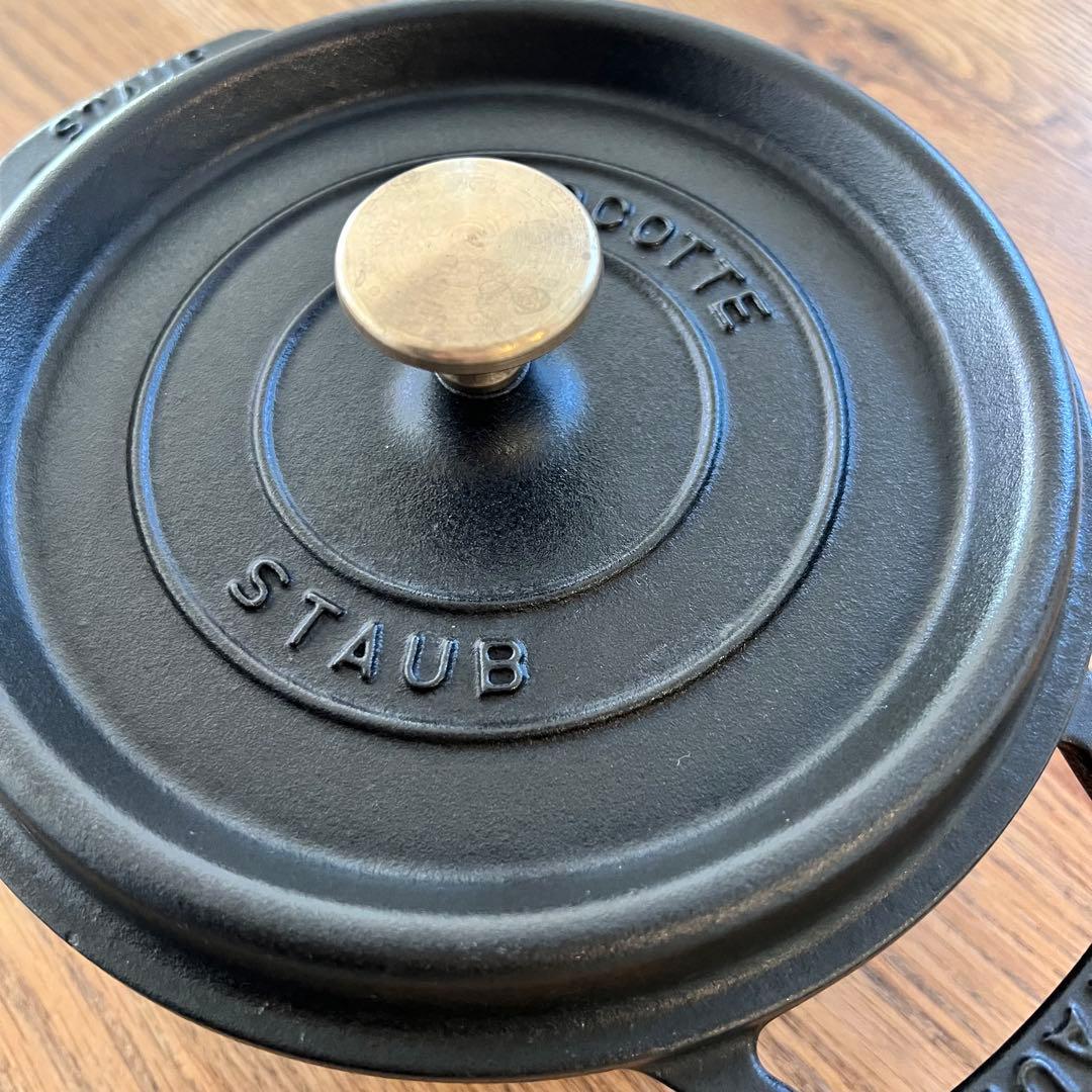 STAUB ブラック 20cm ピコココット