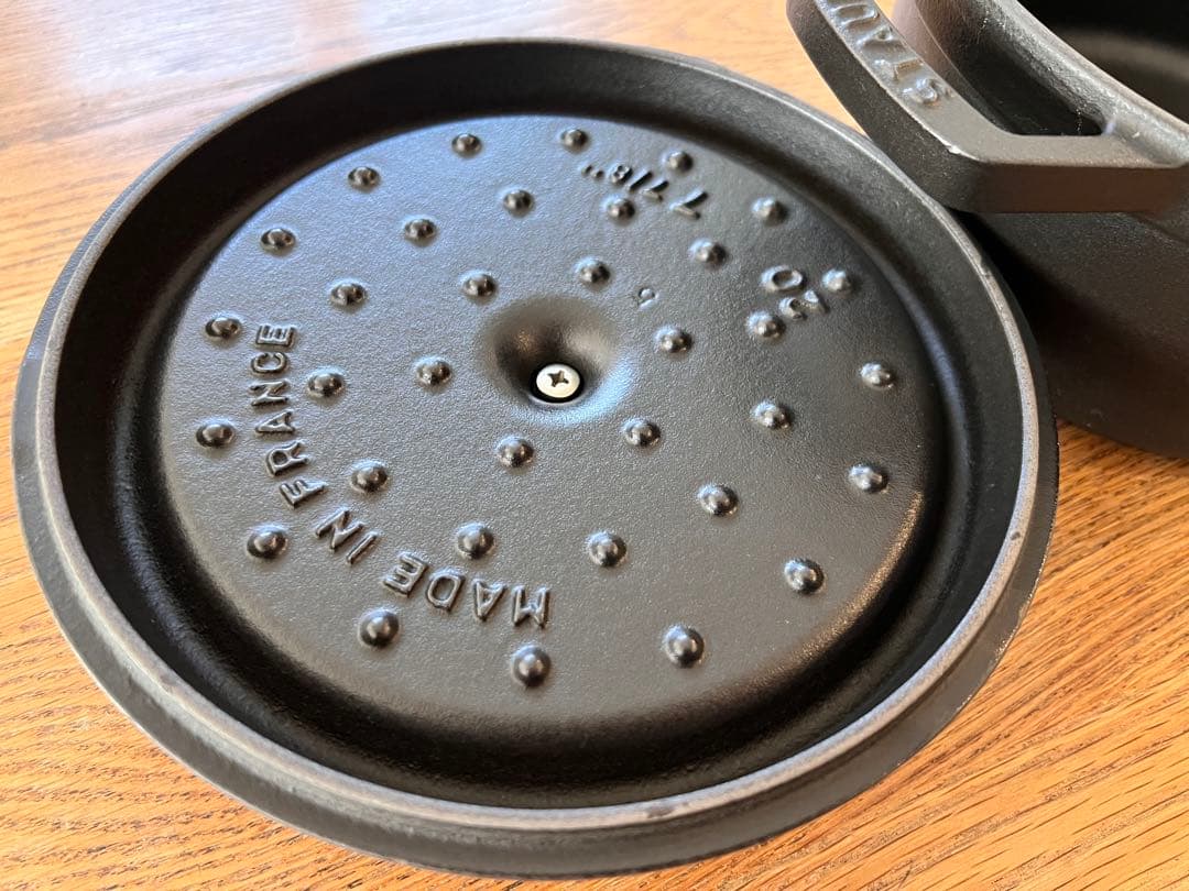 STAUB ブラック 20cm ピコココット