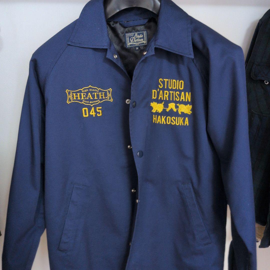 Studio D'Artisan HEATH 045 コーチジャケット 38