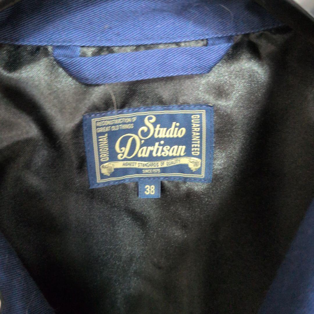 Studio D'Artisan HEATH 045 コーチジャケット 38