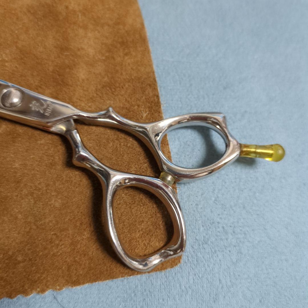 B-DRY ヘアカットシザー ステンレス製