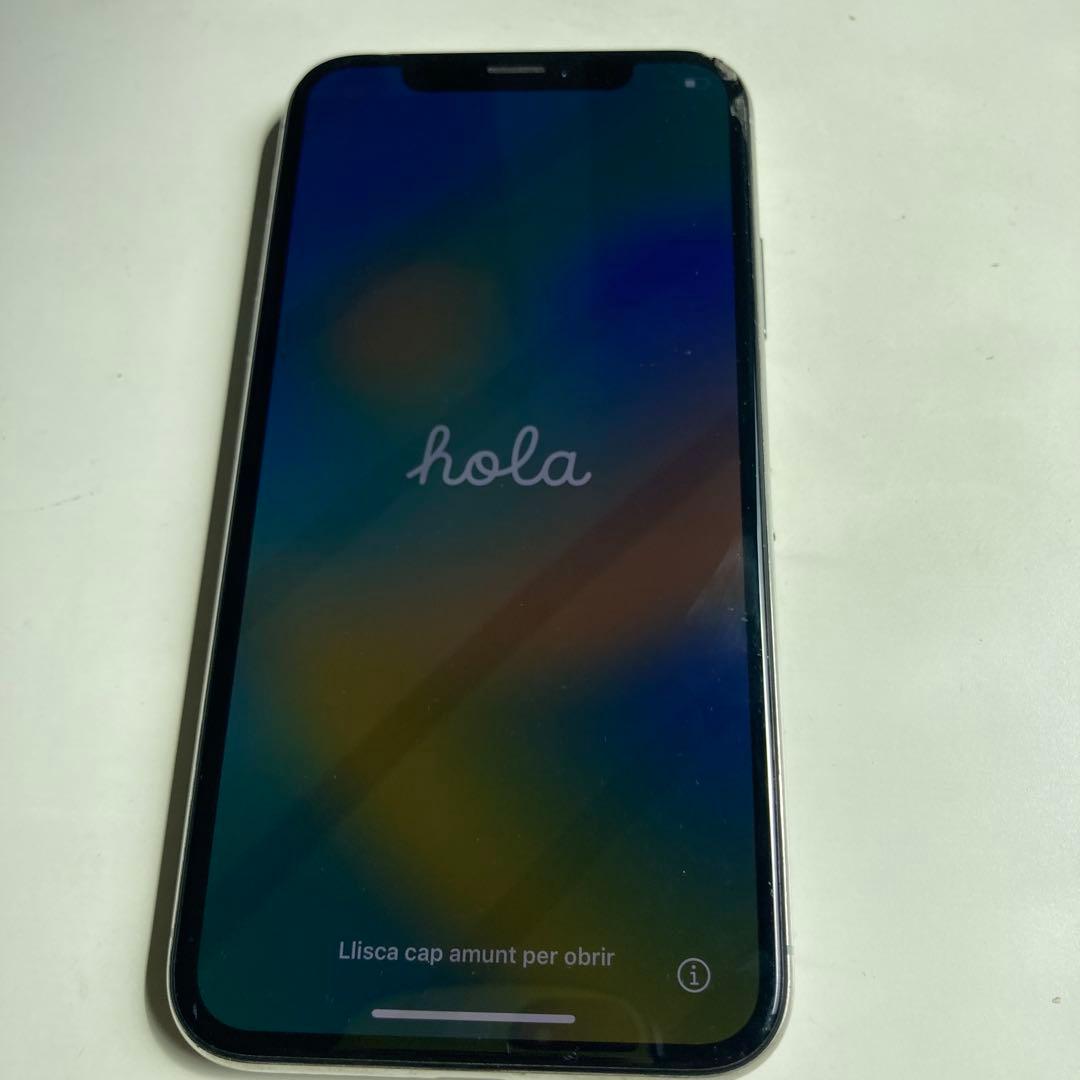 ★訳ありApple iPhone X シルバー 本体256Gバッテリー残量79％