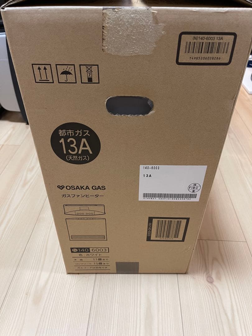 K*君様 新品　未使用ガスファンヒーター　N140-6003 都市ガス13A