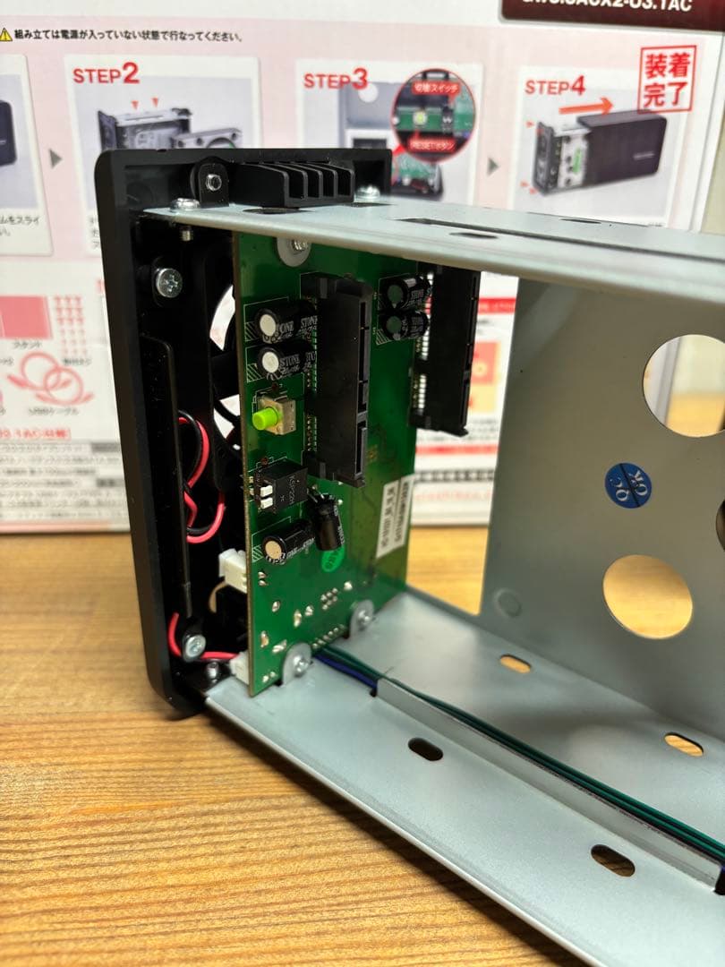 GW3.5ACX2-U3.1AC 外付けハードディスクケース