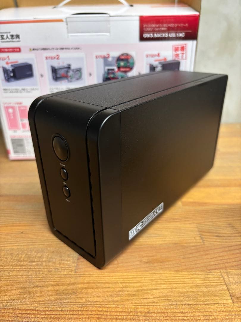 GW3.5ACX2-U3.1AC 外付けハードディスクケース