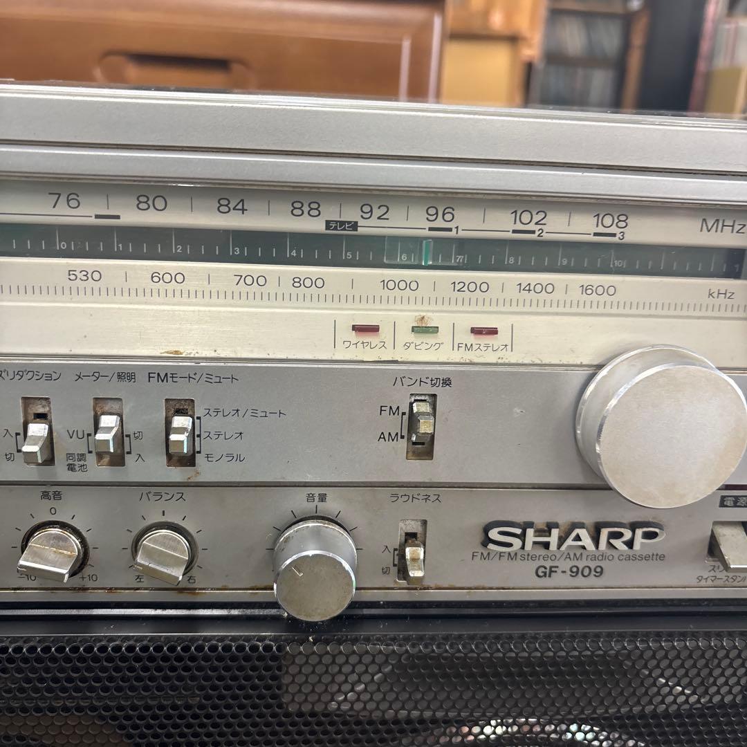 SHARP GF-909 ラジカセ シルバー