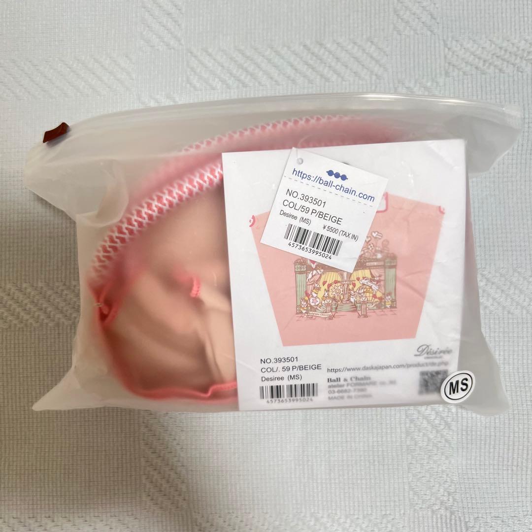 ボールアンドチェーン（Ball＆Chain）✖️デジレー☆エコバッグ／トートバッグ