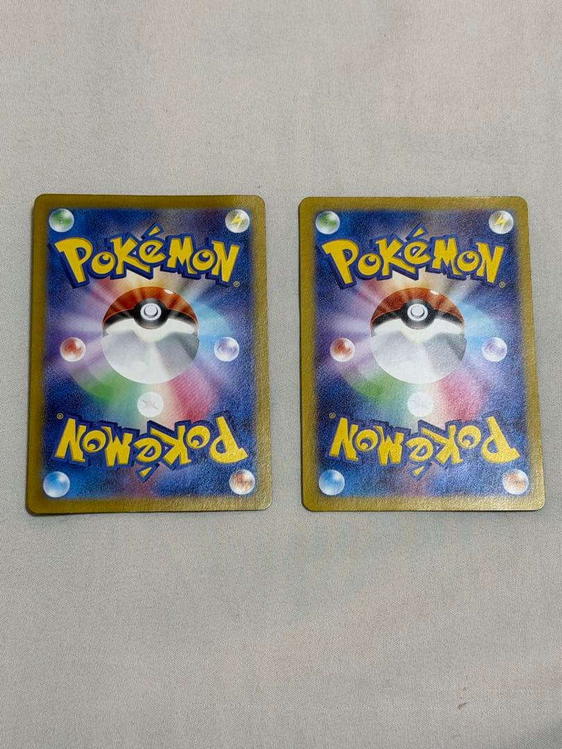 ポケモンカード マツバの確信 sar 2枚セット