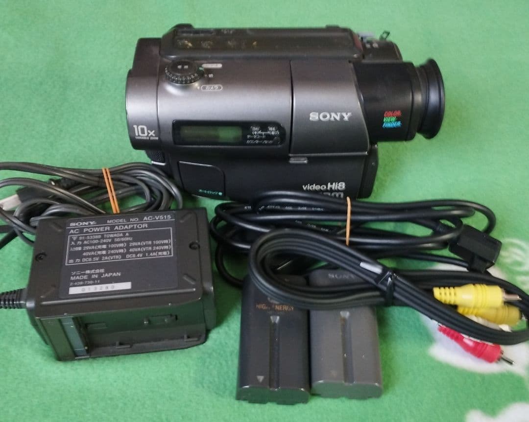 ソニー　8ミリビデオカメラ　Hi8対応 CCD-TR2　ダビング◎