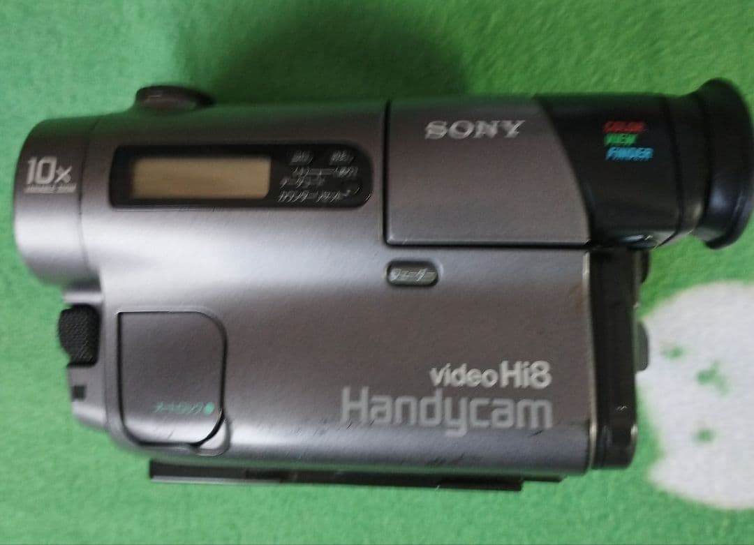 ソニー　8ミリビデオカメラ　Hi8対応 CCD-TR2　ダビング◎