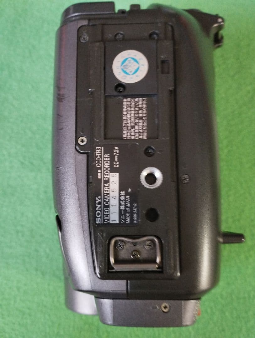 ソニー　8ミリビデオカメラ　Hi8対応 CCD-TR2　ダビング◎