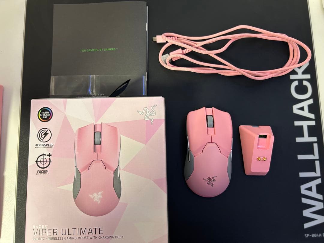 生産終了 Razer Viper Ultimate Quartz Pink