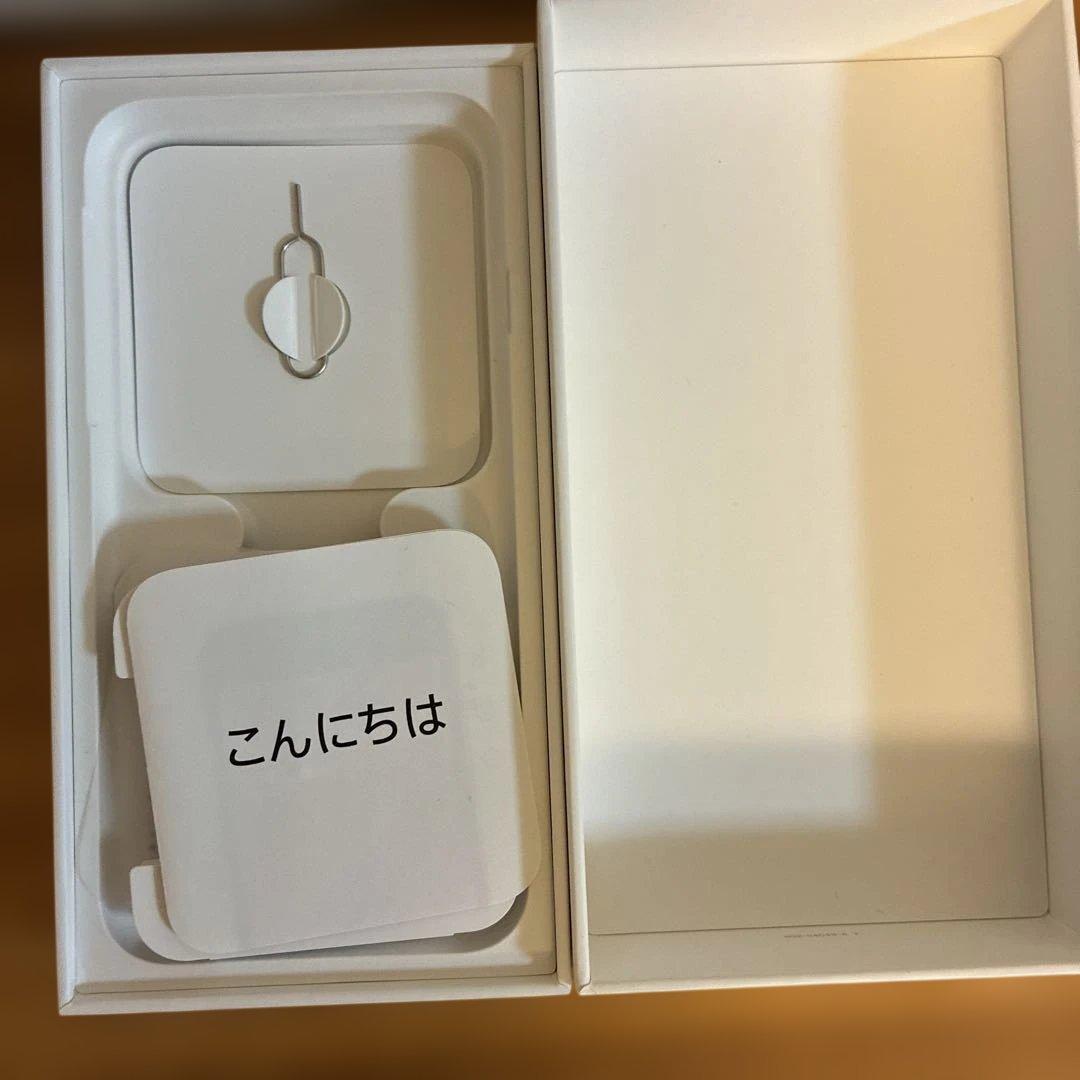 iPhone SE 第二世代ホワイト128GB SIMフリー初期化済み