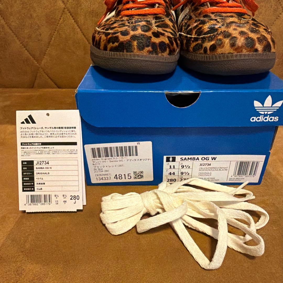 adidas Samba OG W レオパード柄