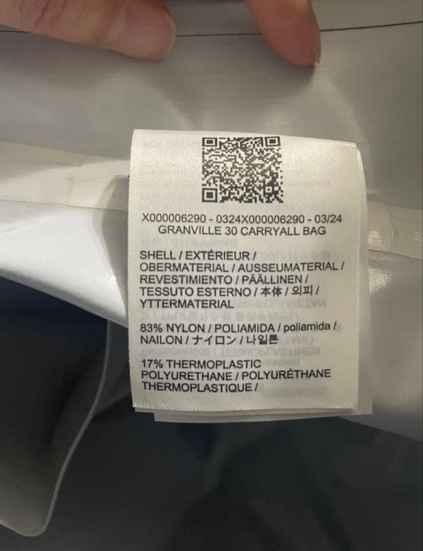 未使用品アークテリクス グランヴィル 30 キャリーオール バッグ黒Black