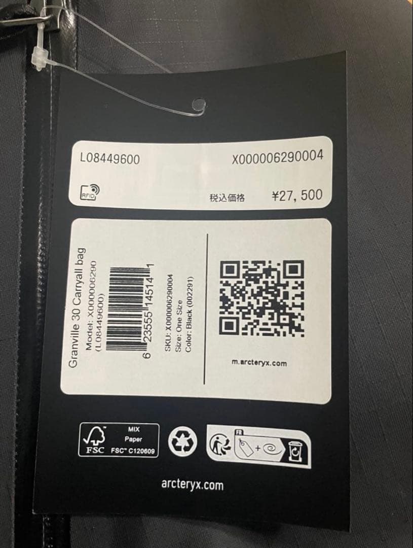 未使用品アークテリクス グランヴィル 30 キャリーオール バッグ黒Black