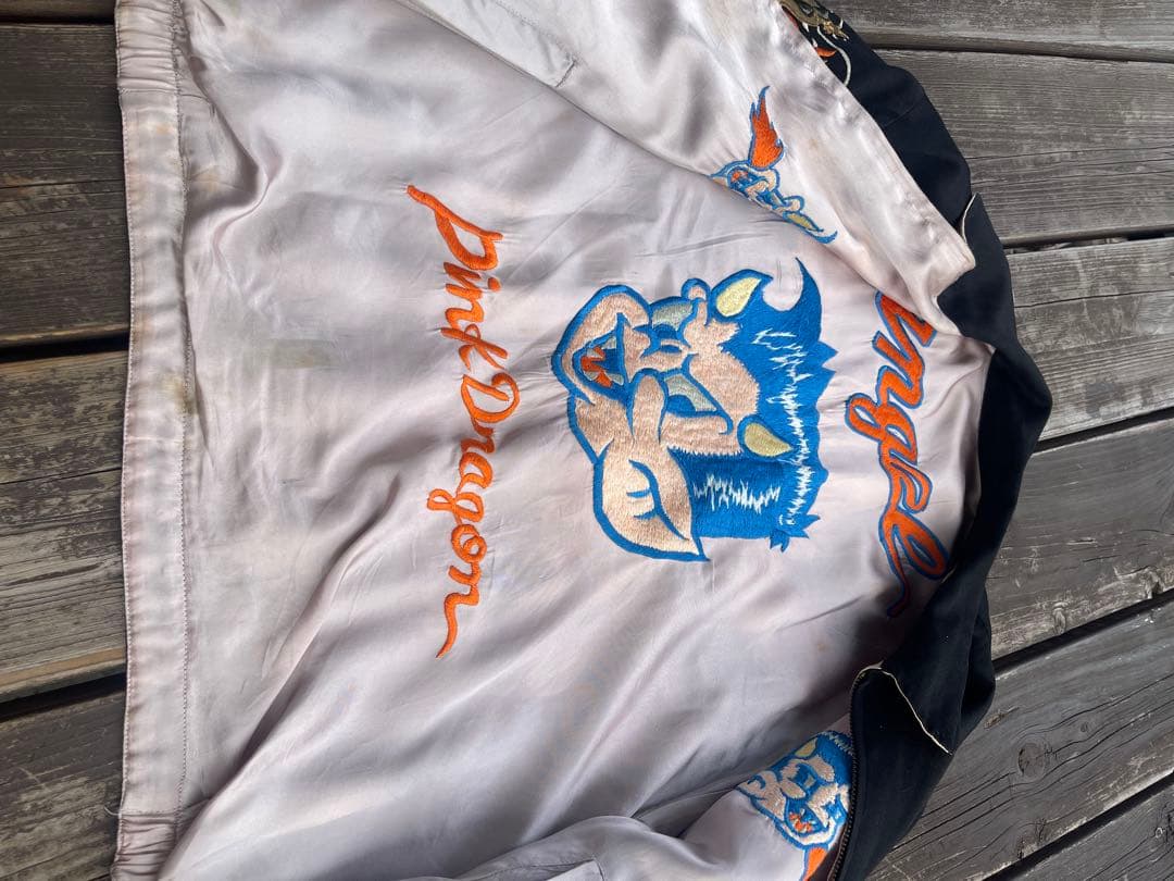 クリームソーダ　ピンクドラゴン　スカジャン