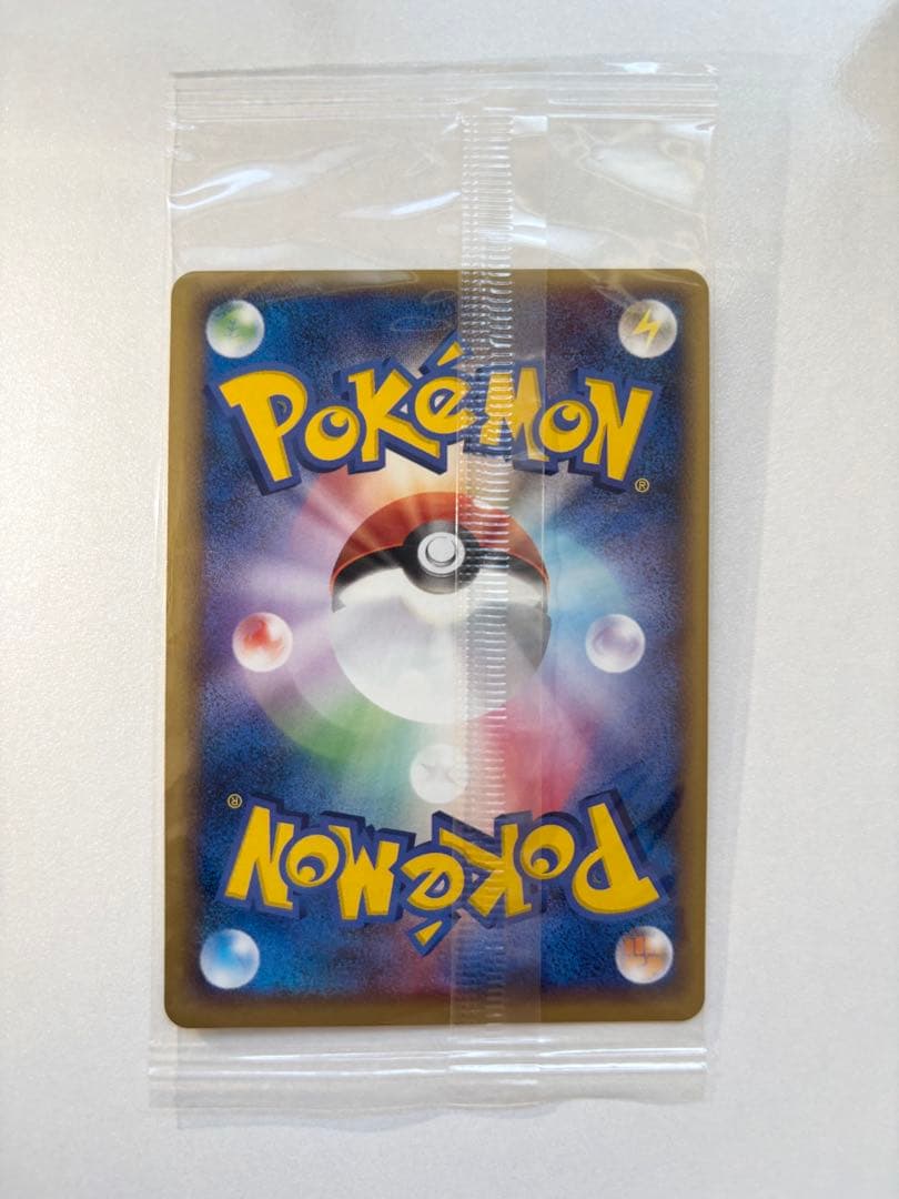 ポケパークのゴンベ ポケモンカード　未開封　040/PCG-P