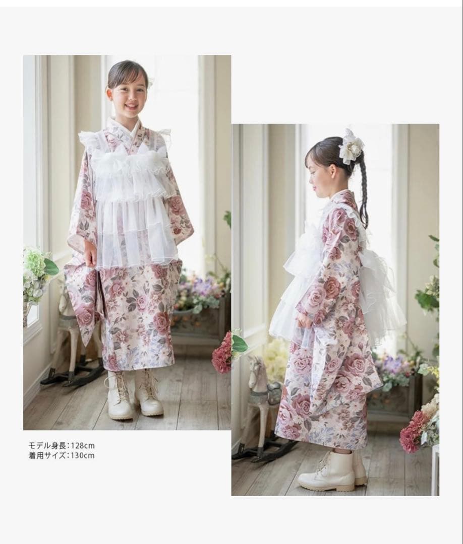 キャサリンコテージ 753チュールフリルエプロン+着物ワンピースセット120