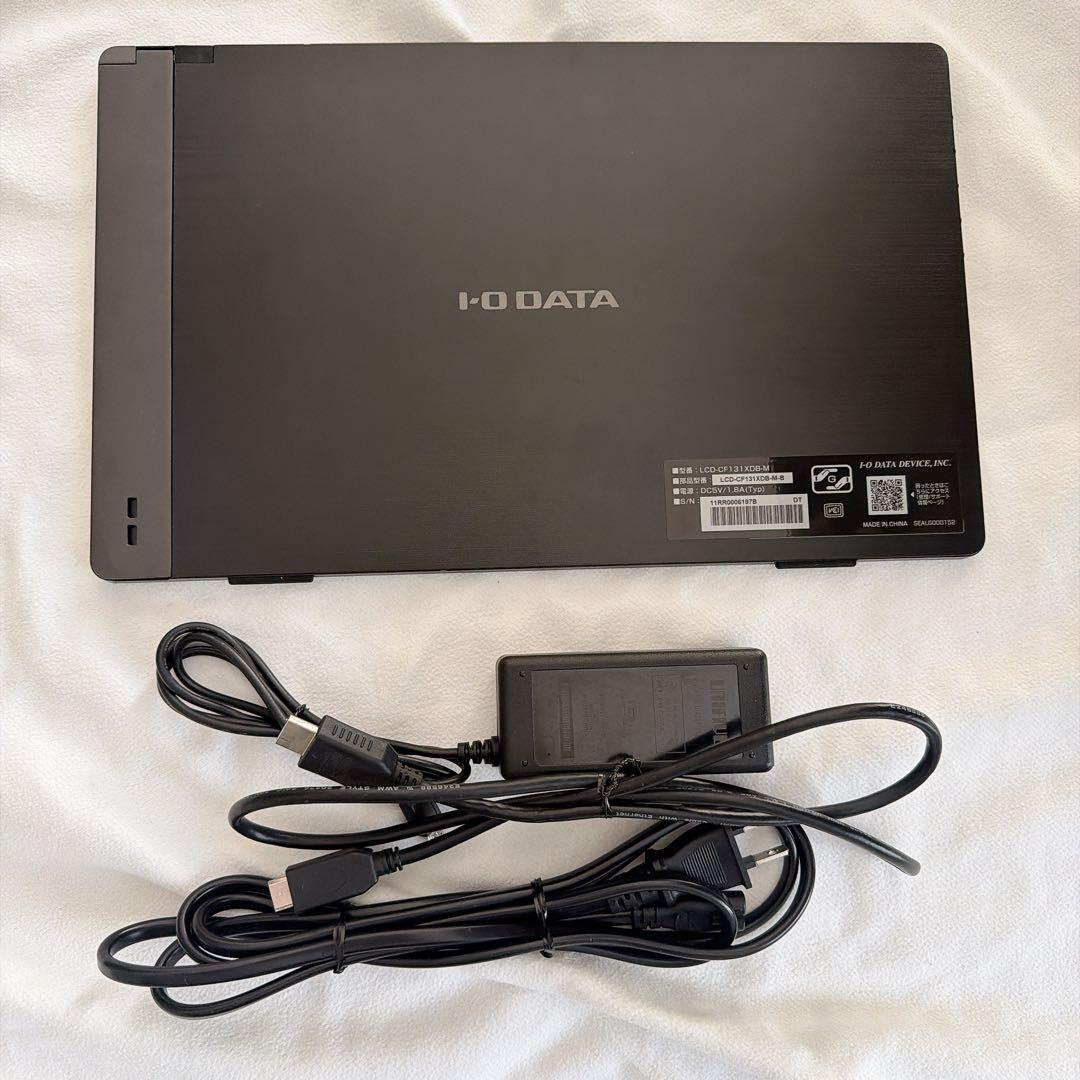IODATA モバイルモニター 13.3インチ LCD-CF131XDB-M