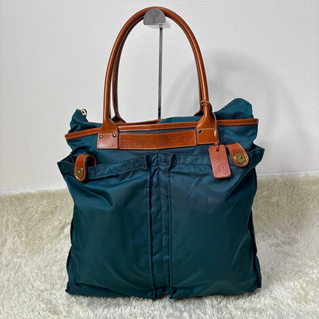 【希少カラー】フェリージ ヘルメットバッグ トート ナイロン ターコイズブルー