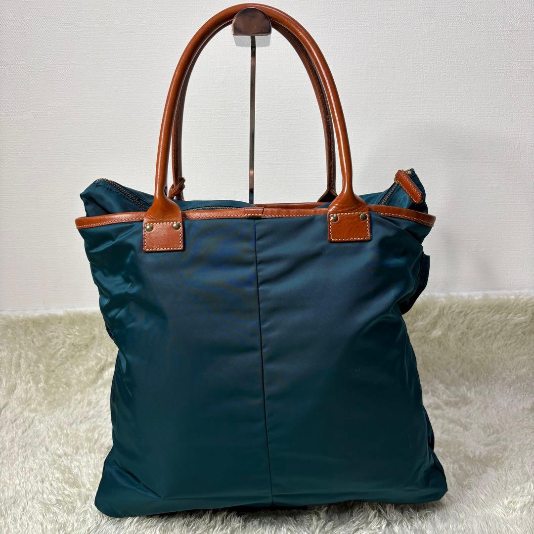 【希少カラー】フェリージ ヘルメットバッグ トート ナイロン ターコイズブルー